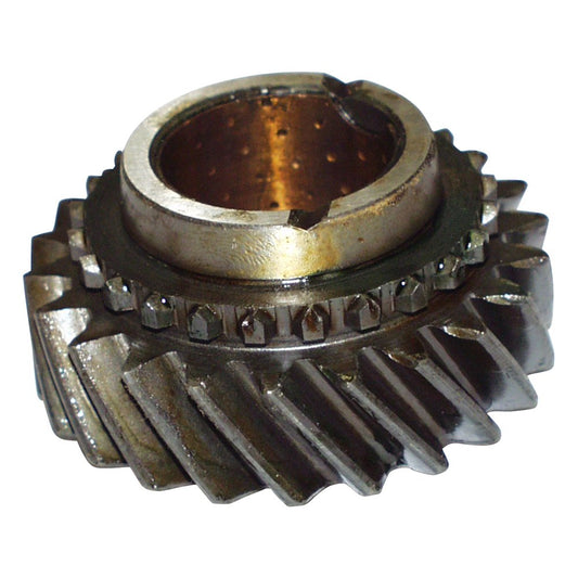 Gear, Second