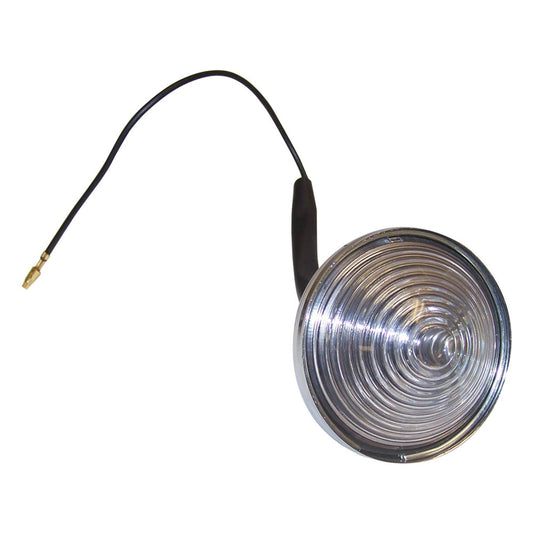 Lamp, Backup