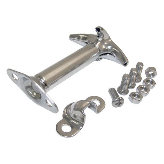 Hood Catch Kit